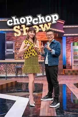 短剧综艺 声浪计划 竖版海报