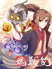 本周口碑榜第四 逆流沙丘 缩略图